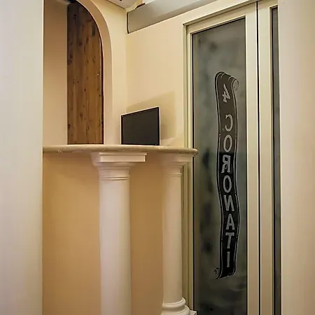 4 Coronati 호텔